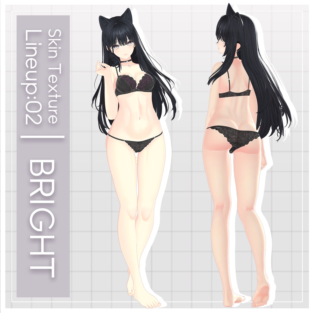 リリース記念セール5/31まで🐈⬛【海咲】ギャルゲ風♥テクスチャ/Misaki GalgeStyle texture #ギャルゲ風肌テクスチャ