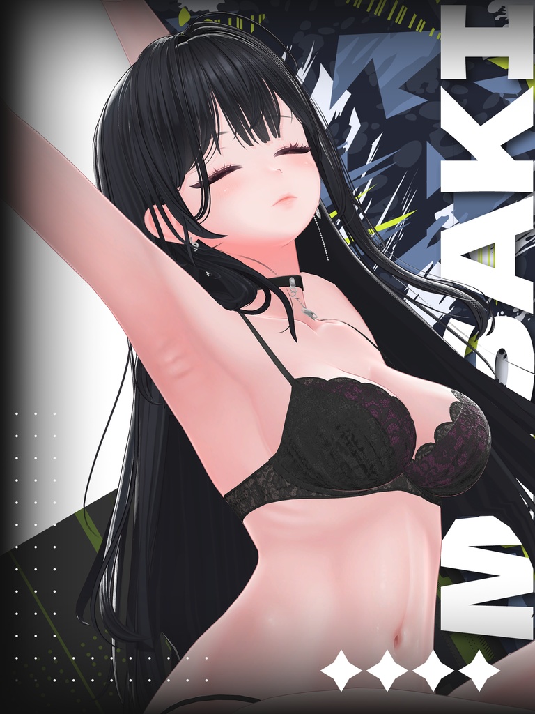 リリース記念セール💎5/31まで!【海咲】肌・眼テクスチャ素材/Misaki Skin/Eye texture #例のテクスチャ