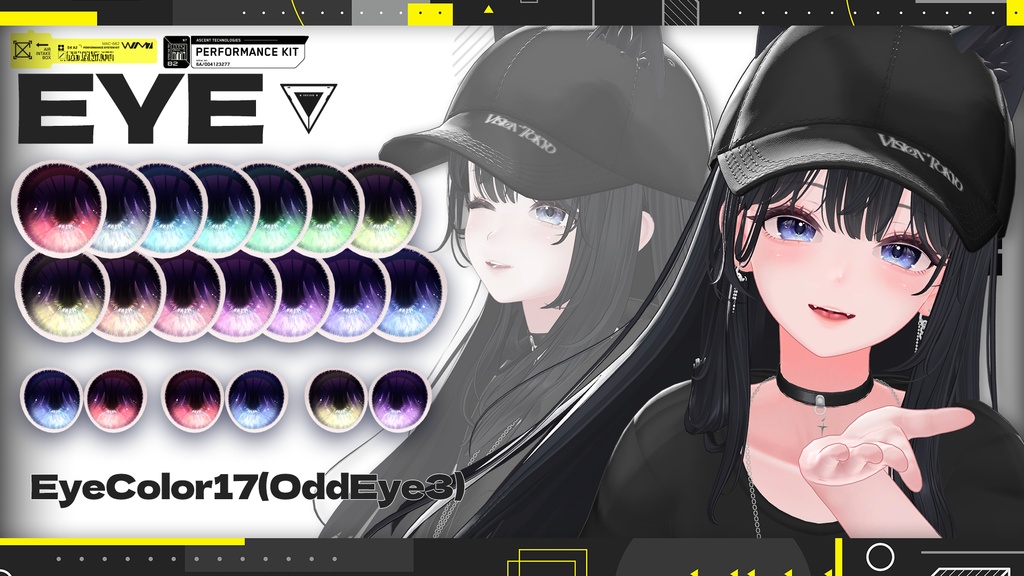 リリース記念セール💎5/31まで!【海咲】肌・眼テクスチャ素材/Misaki Skin/Eye texture #例のテクスチャ