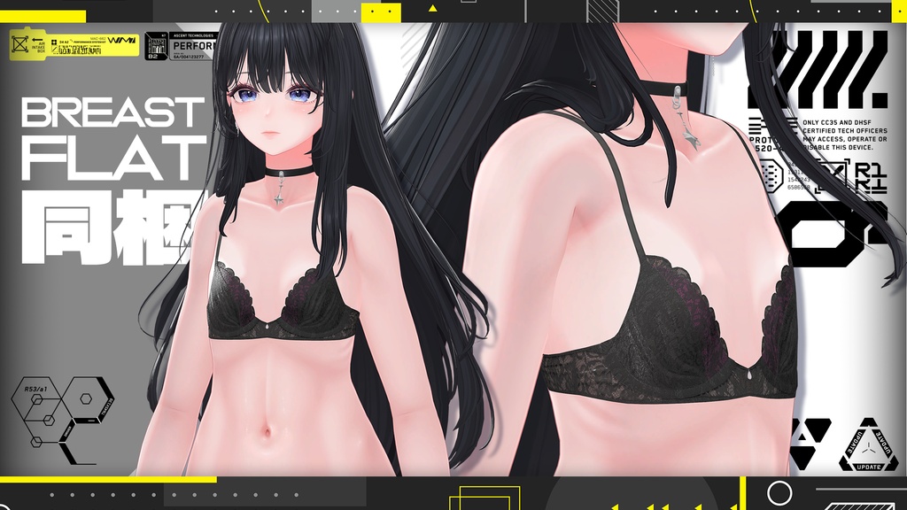 リリース記念セール💎5/31まで!【海咲】肌・眼テクスチャ素材/Misaki Skin/Eye texture #例のテクスチャ