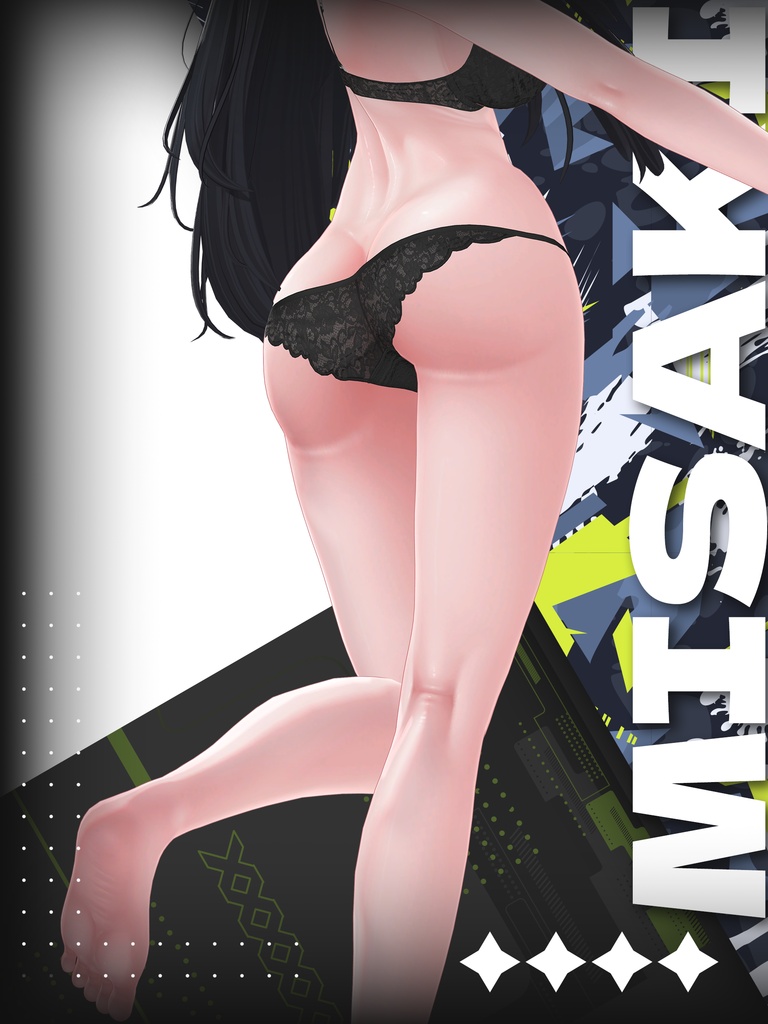 リリース記念セール💎5/31まで!【海咲】肌・眼テクスチャ素材/Misaki Skin/Eye texture #例のテクスチャ