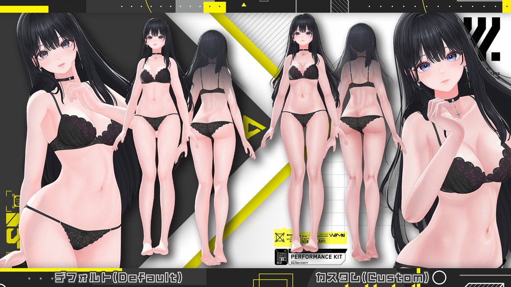 リリース記念セール💎5/31まで!【海咲】肌・眼テクスチャ素材/Misaki Skin/Eye texture #例のテクスチャ
