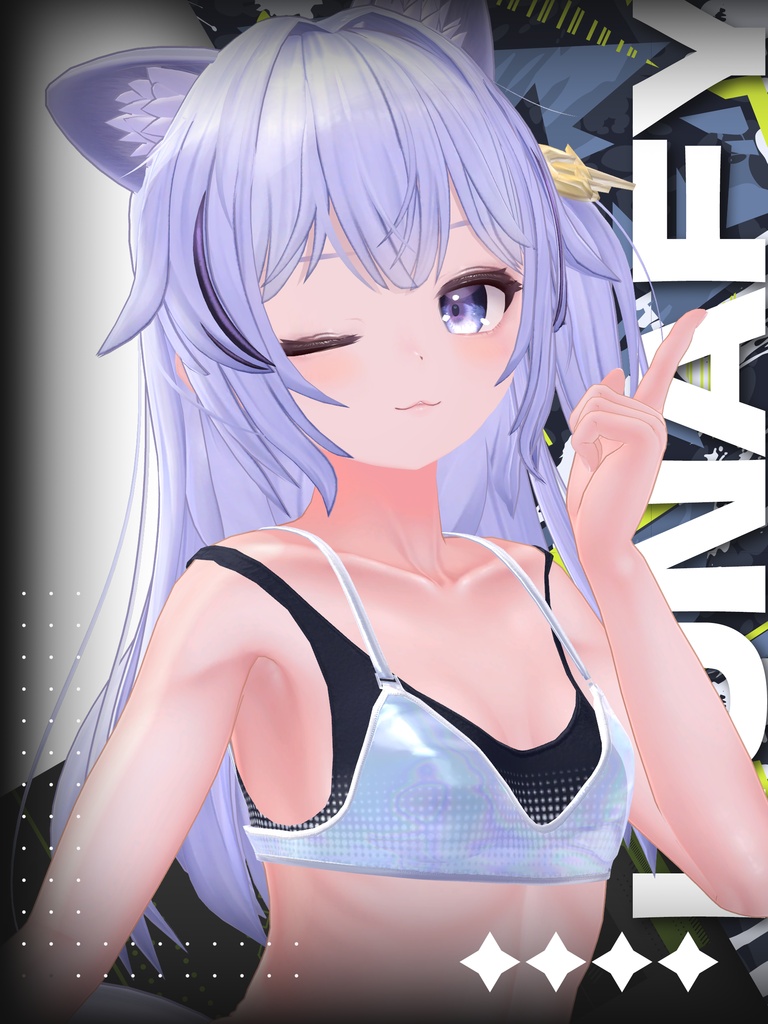 リリース記念セール6/30まで🌕【ルナフィ】肌・眼テクスチャ素材/Lunafy Skin/Eye texture #例のテクスチャ