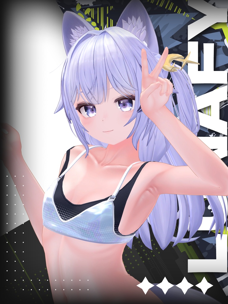 リリース記念セール6/30まで🌕【ルナフィ】肌・眼テクスチャ素材/Lunafy Skin/Eye texture #例のテクスチャ