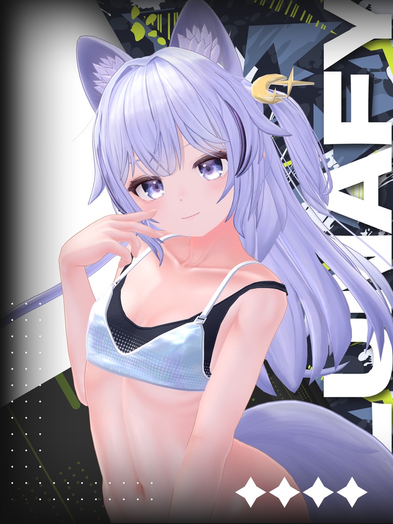 リリース記念セール6/30まで🌕【ルナフィ】肌・眼テクスチャ素材/Lunafy Skin/Eye texture #例のテクスチャ