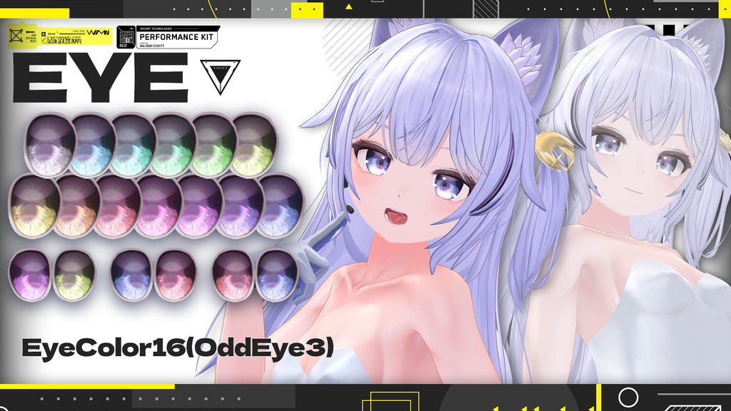 リリース記念セール6/30まで🌕【ルナフィ】肌・眼テクスチャ素材/Lunafy Skin/Eye texture #例のテクスチャ