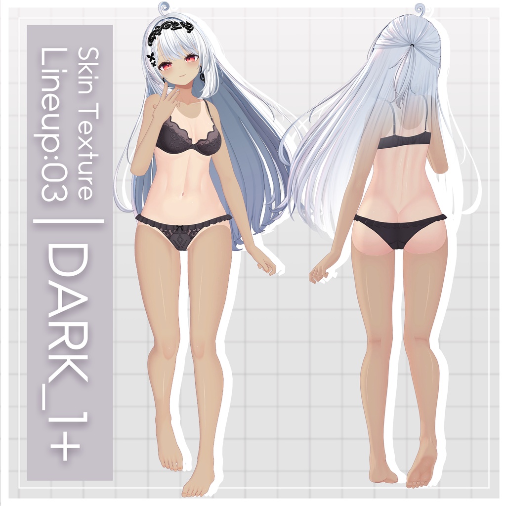 リリース記念セール6/21まで🦋【カザリス】ギャルゲ風♥テクスチャ/Cazalis GalgeStyle texture #ギャルゲ風肌テクスチャ