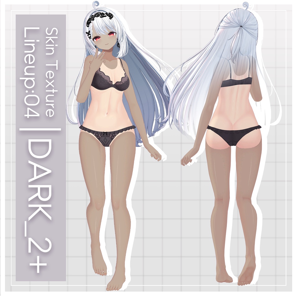 リリース記念セール6/21まで🦋【カザリス】ギャルゲ風♥テクスチャ/Cazalis GalgeStyle texture #ギャルゲ風肌テクスチャ
