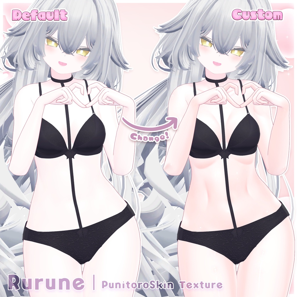 リリース記念セール6/30まで🤍【8アバター対応】ぷにとろスキン / PunitoroSkin - えっちに盛れる身体用肌テクスチャ