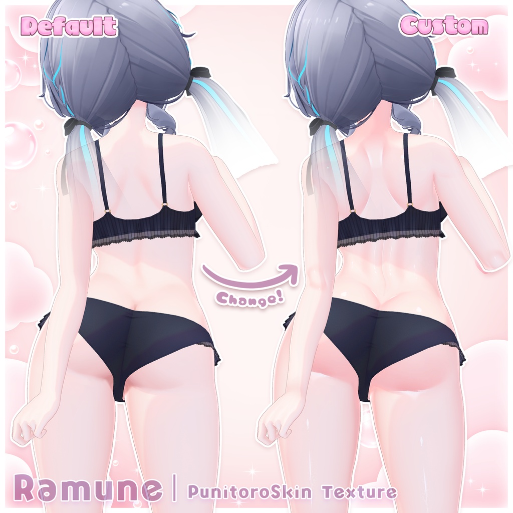リリース記念セール6/30まで🤍【13アバター対応】ぷにとろスキン / PunitoroSkin - えっちに盛れる身体用肌テクスチャ
