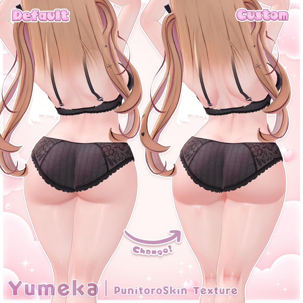 【21アバター対応】ぷにとろスキン / PunitoroSkin - えっちに盛れる身体用肌テクスチャ