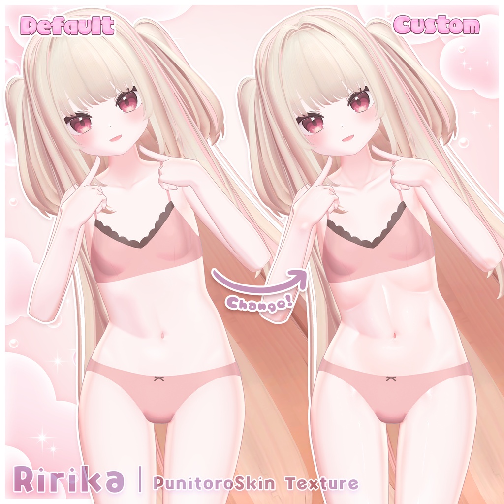 リリース記念セール6/30まで🤍【13アバター対応】ぷにとろスキン / PunitoroSkin - えっちに盛れる身体用肌テクスチャ
