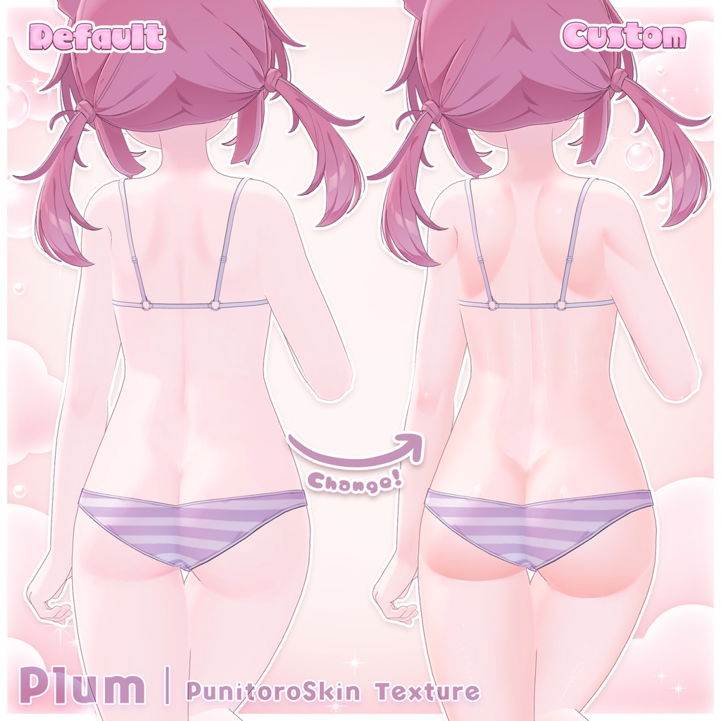 夏休み後半戦セール🌊 8/23 まで!【19アバター対応】ぷにとろスキン / PunitoroSkin - えっちに盛れる身体用肌テクスチャ