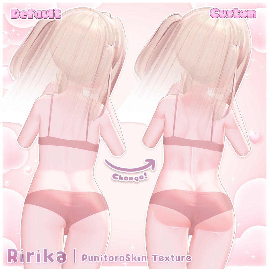 リリース記念セール6/30まで🤍【13アバター対応】ぷにとろスキン / PunitoroSkin - えっちに盛れる身体用肌テクスチャ