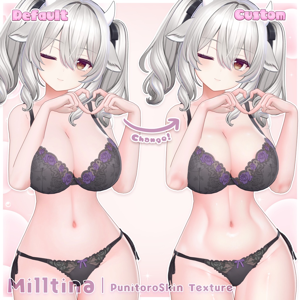 リリース記念セール6/30まで🤍【8アバター対応】ぷにとろスキン / PunitoroSkin - えっちに盛れる身体用肌テクスチャ