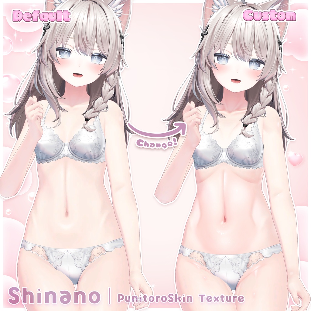 リリース記念セール6/30まで🤍【8アバター対応】ぷにとろスキン / PunitoroSkin - えっちに盛れる身体用肌テクスチャ