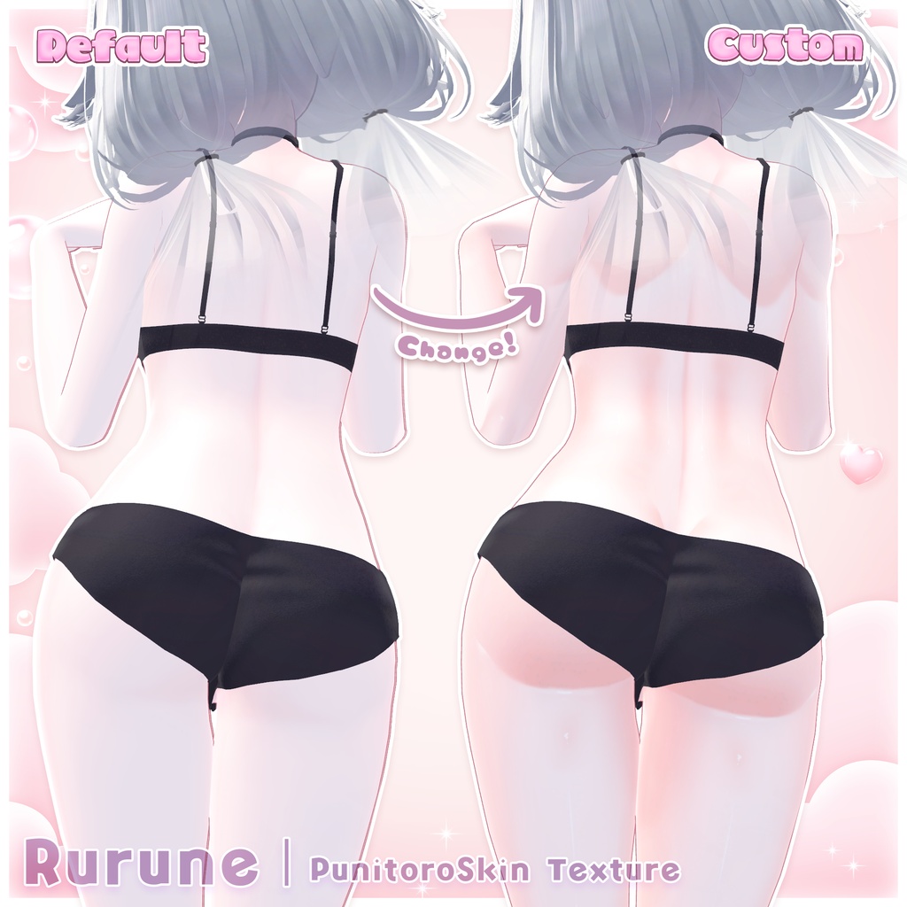 リリース記念セール6/30まで🤍【8アバター対応】ぷにとろスキン / PunitoroSkin - えっちに盛れる身体用肌テクスチャ