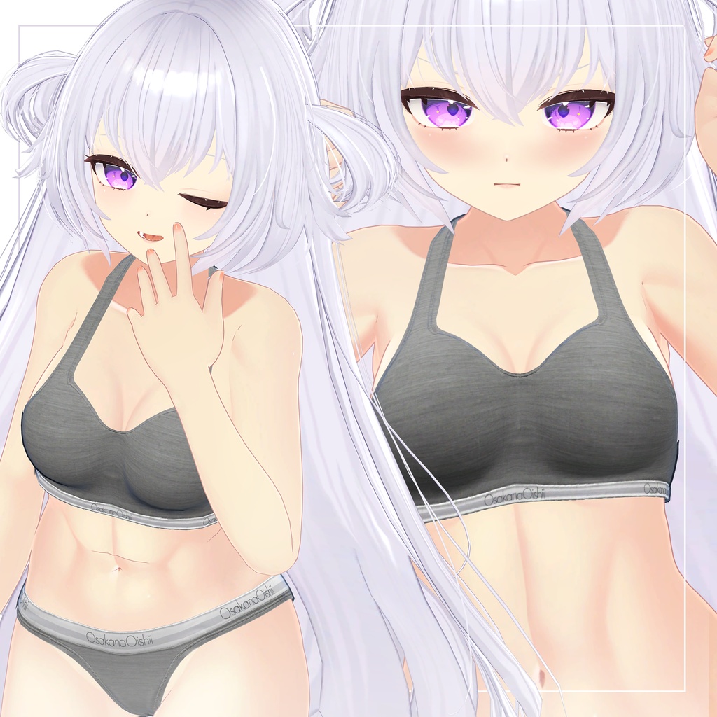 リリース記念セール7/18まで🍦🦈【バニラ・スピルバ】ギャルゲ風♥テクスチャ/Vanilla & Spielber GalgeStyle texture #ギャルゲ風肌テクスチャ