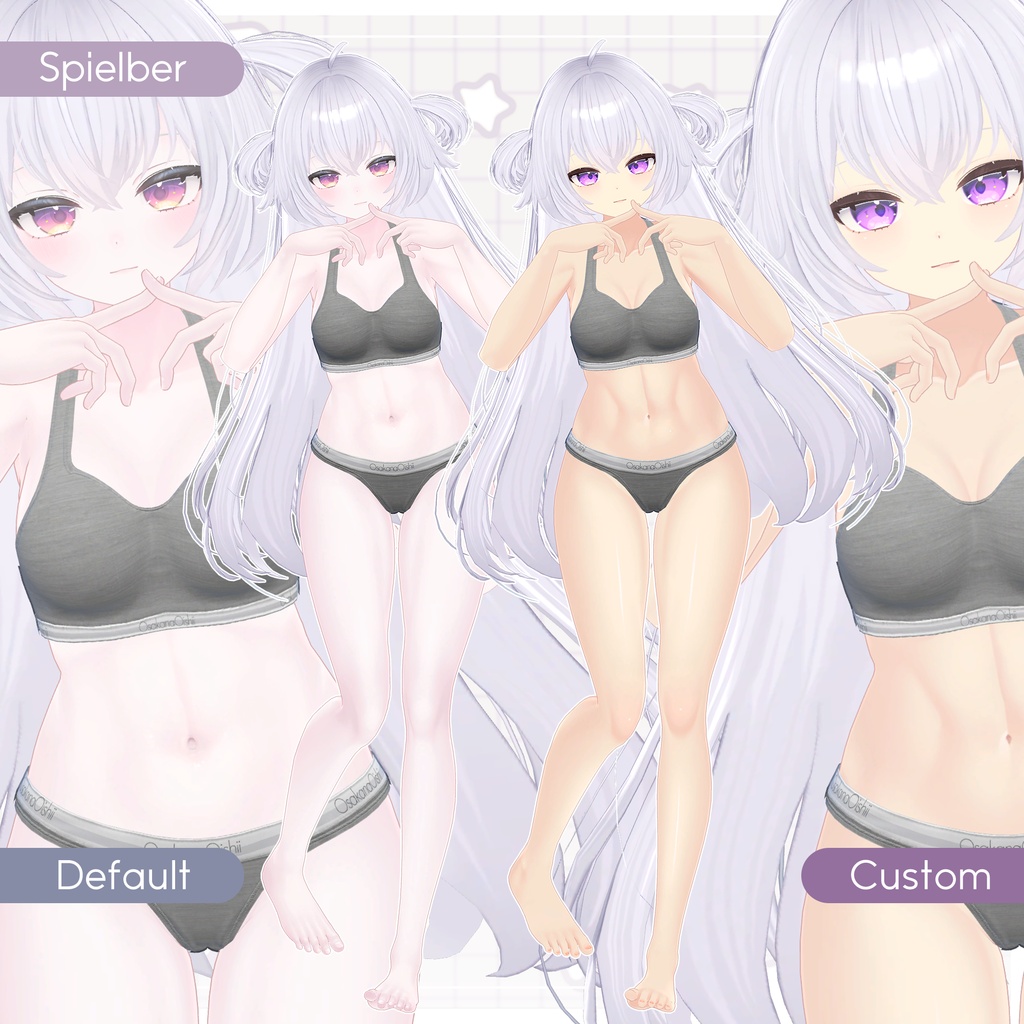 リリース記念セール7/18まで🍦🦈【バニラ・スピルバ】ギャルゲ風♥テクスチャ/Vanilla & Spielber GalgeStyle texture #ギャルゲ風肌テクスチャ
