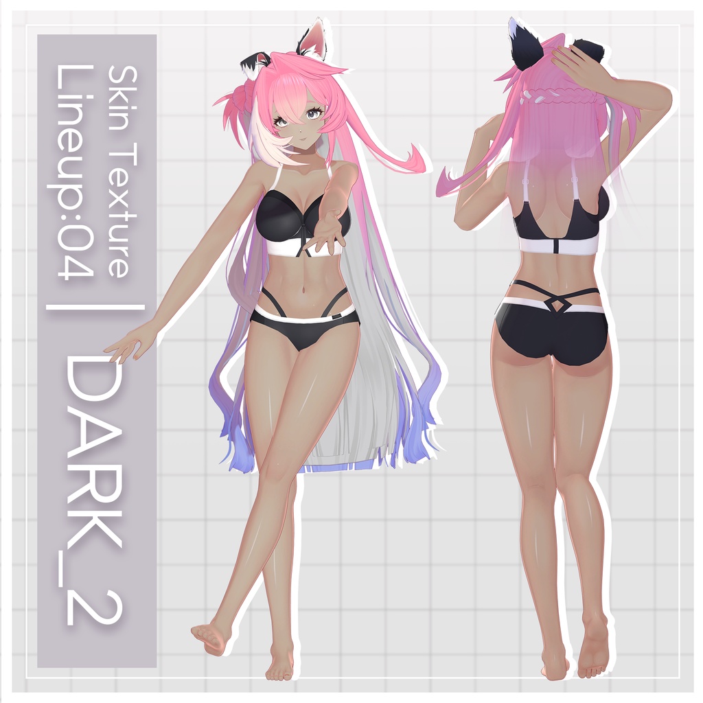 リリース記念セール7/31まで🐶【こまね】ギャルゲ風♥テクスチャ/Komane GalgeStyle texture #ギャルゲ風肌テクスチャ
