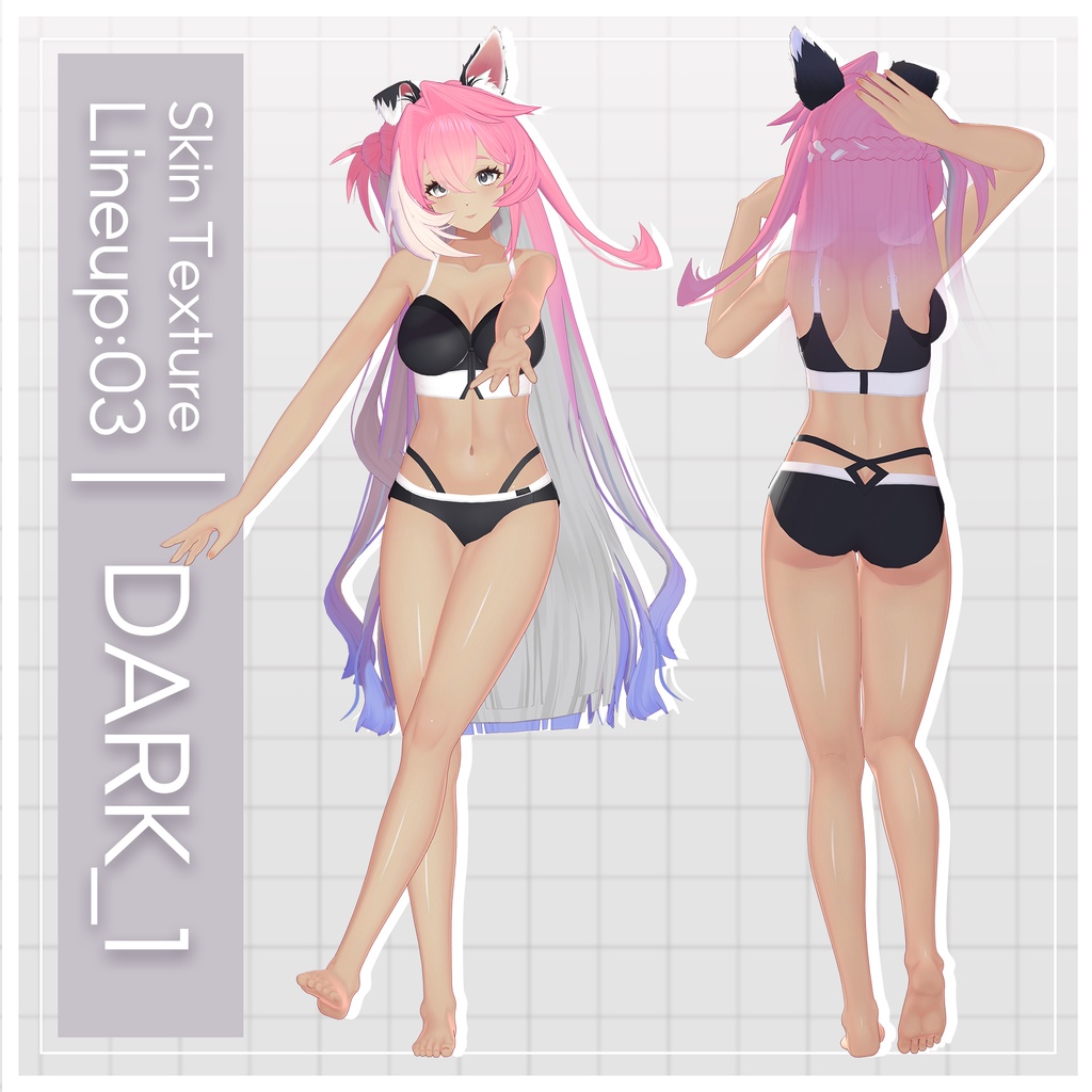 リリース記念セール7/31まで🐶【こまね】ギャルゲ風♥テクスチャ/Komane GalgeStyle texture #ギャルゲ風肌テクスチャ