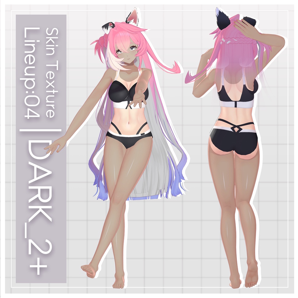 リリース記念セール7/31まで🐶【こまね】ギャルゲ風♥テクスチャ/Komane GalgeStyle texture #ギャルゲ風肌テクスチャ