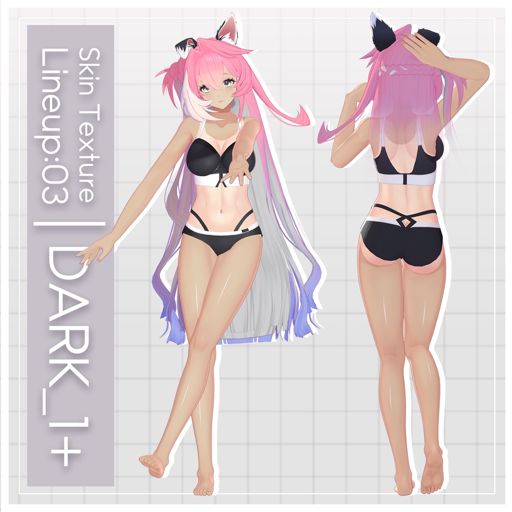 リリース記念セール7/31まで🐶【こまね】ギャルゲ風♥テクスチャ/Komane GalgeStyle texture #ギャルゲ風肌テクスチャ
