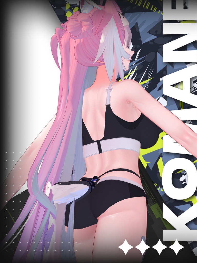リリース記念セール7/31まで🐶【こまね】肌・眼テクスチャ素材/Komane Skin/Eye texture #例のテクスチャ