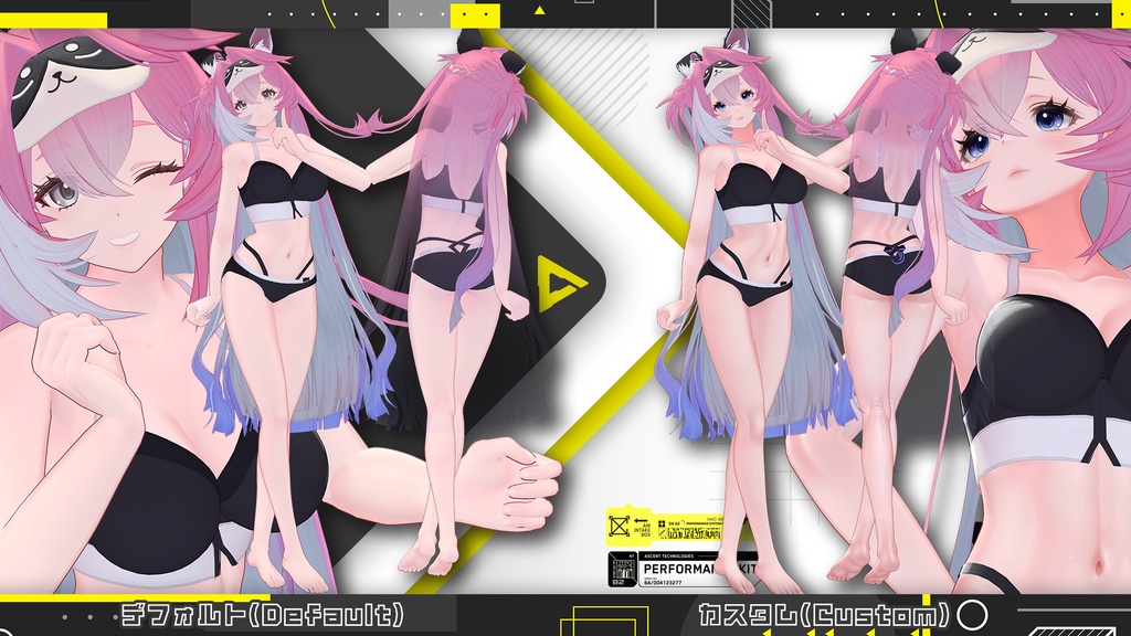 リリース記念セール7/31まで🐶【こまね】肌・眼テクスチャ素材/Komane Skin/Eye texture #例のテクスチャ