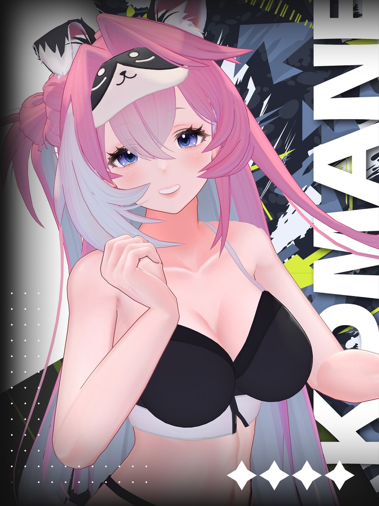 リリース記念セール7/31まで🐶【こまね】肌・眼テクスチャ素材/Komane Skin/Eye texture #例のテクスチャ