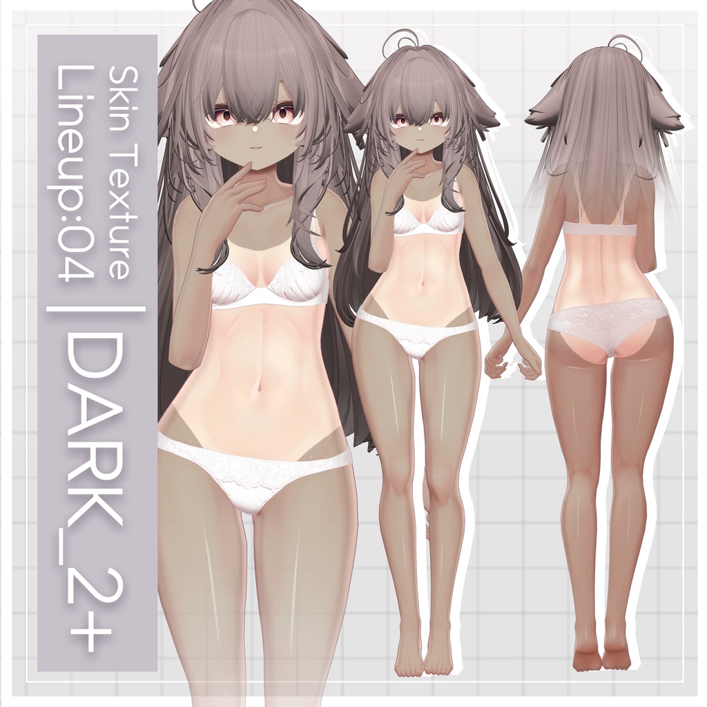 リリース記念セール7/31まで🦊【輝夜】ギャルゲ風♥テクスチャ/Kaguya GalgeStyle texture #ギャルゲ風肌テクスチャ