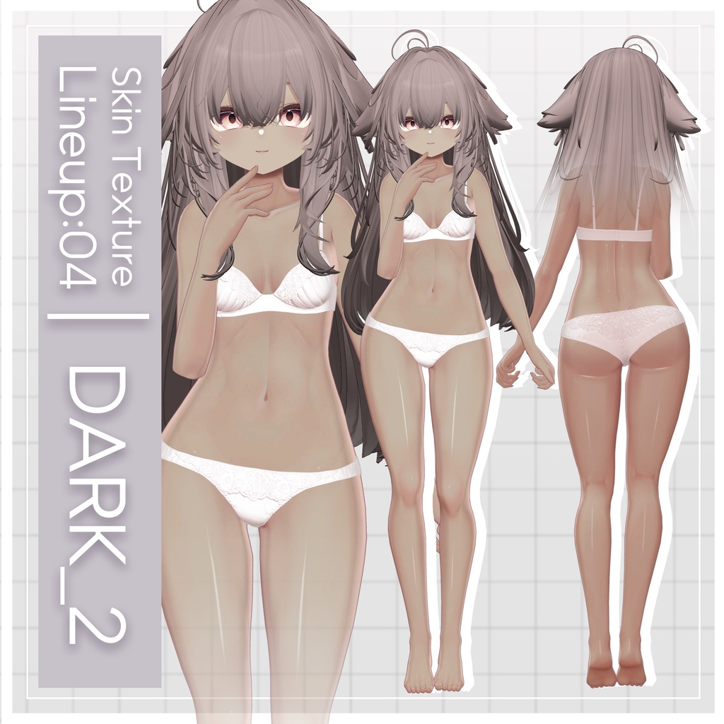 リリース記念セール7/31まで🦊【輝夜】ギャルゲ風♥テクスチャ/Kaguya GalgeStyle texture #ギャルゲ風肌テクスチャ