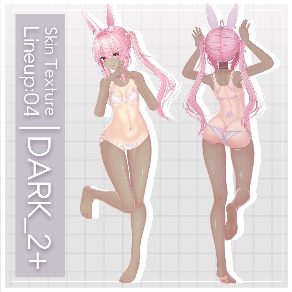 リリース記念セール8/10まで🐇🎀【セレナ -Selena-】ギャルゲ風♥テクスチャ/Selena GalgeStyle texture #ギャルゲ風肌テクスチャ