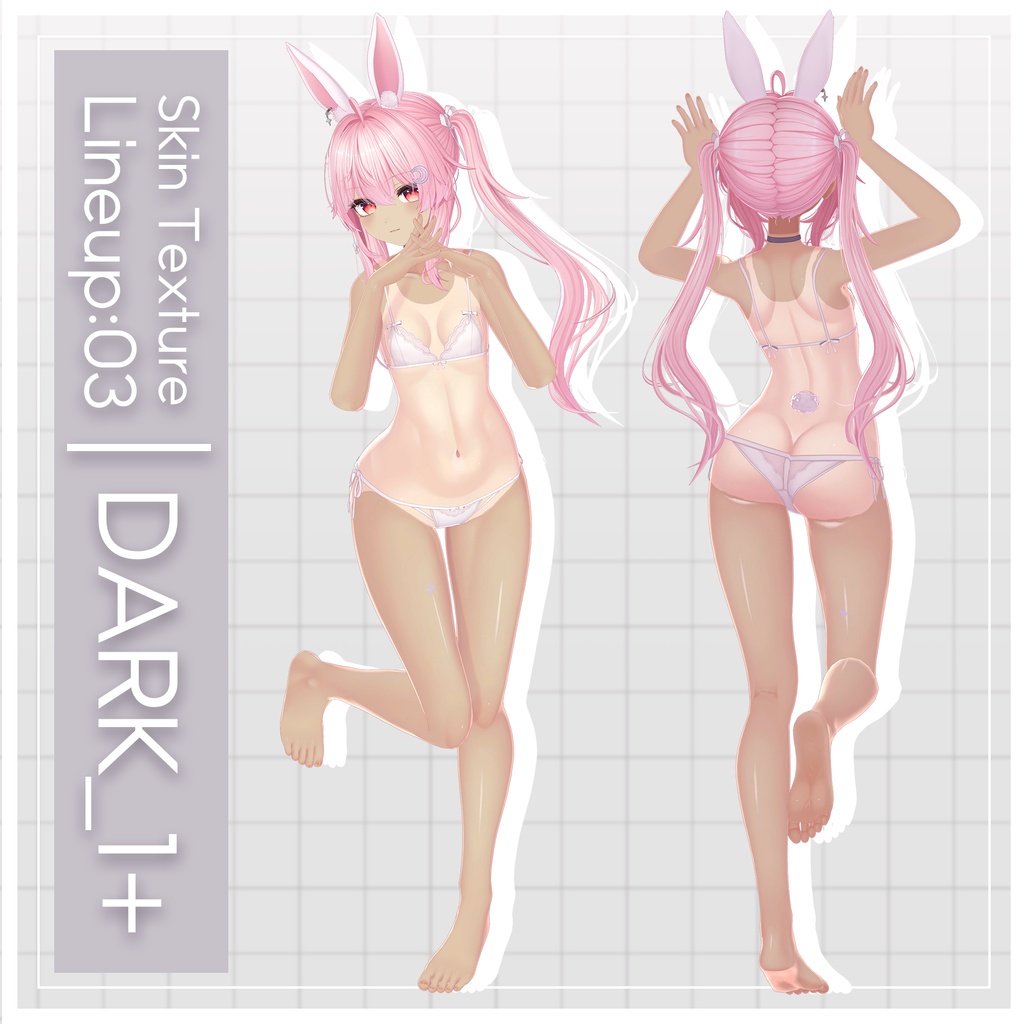 リリース記念セール8/10まで🐇🎀【セレナ -Selena-】ギャルゲ風♥テクスチャ/Selena GalgeStyle texture #ギャルゲ風肌テクスチャ