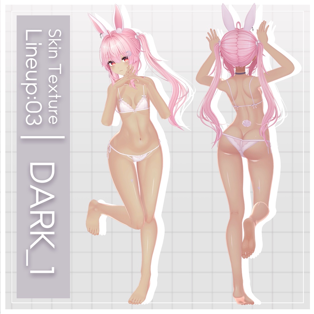 リリース記念セール8/10まで🐇🎀【セレナ -Selena-】ギャルゲ風♥テクスチャ/Selena GalgeStyle texture #ギャルゲ風肌テクスチャ