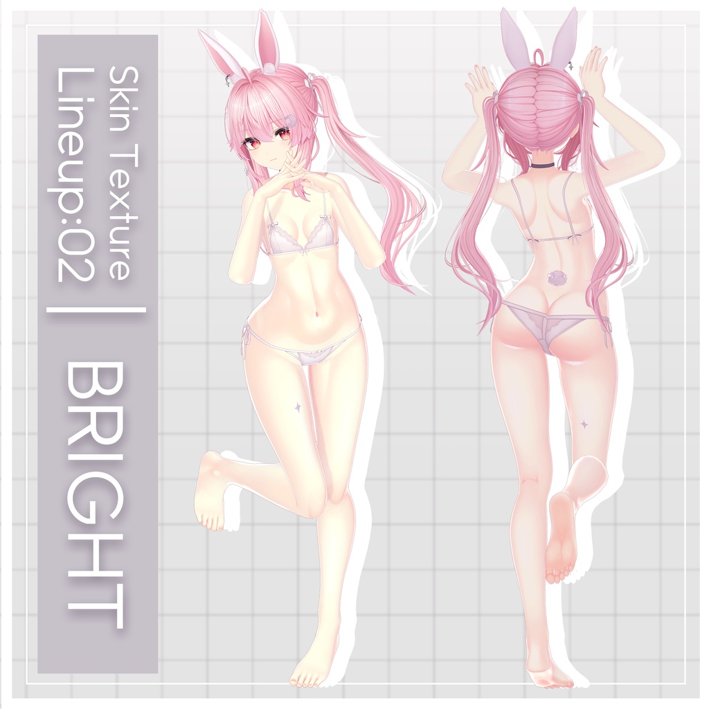 リリース記念セール8/10まで🐇🎀【セレナ -Selena-】ギャルゲ風♥テクスチャ/Selena GalgeStyle texture #ギャルゲ風肌テクスチャ