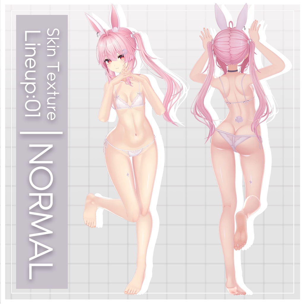 リリース記念セール8/10まで🐇🎀【セレナ -Selena-】ギャルゲ風♥テクスチャ/Selena GalgeStyle texture #ギャルゲ風肌テクスチャ