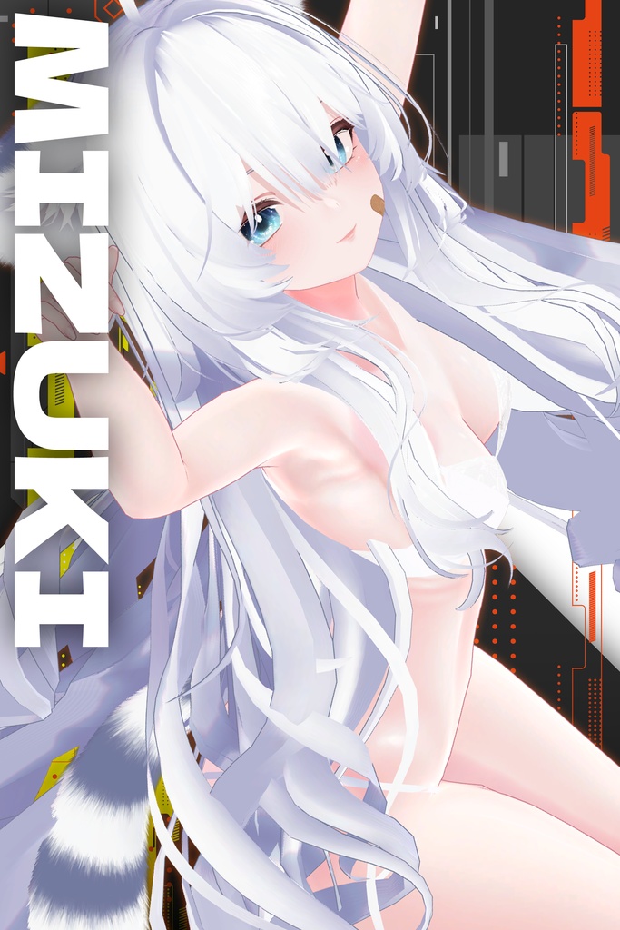 リリース記念セール8/10まで☽【輝夜】肌・眼テクスチャ素材/Kaguya Skin/Eye texture #例のテクスチャ
