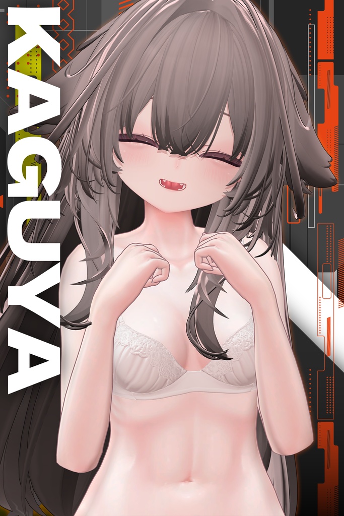 リリース記念セール8/10まで☽【輝夜】肌・眼テクスチャ素材/Kaguya Skin/Eye texture #例のテクスチャ