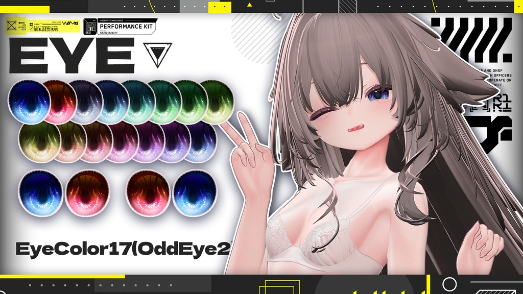 リリース記念セール8/10まで☽【輝夜】肌・眼テクスチャ素材/Kaguya Skin/Eye texture #例のテクスチャ