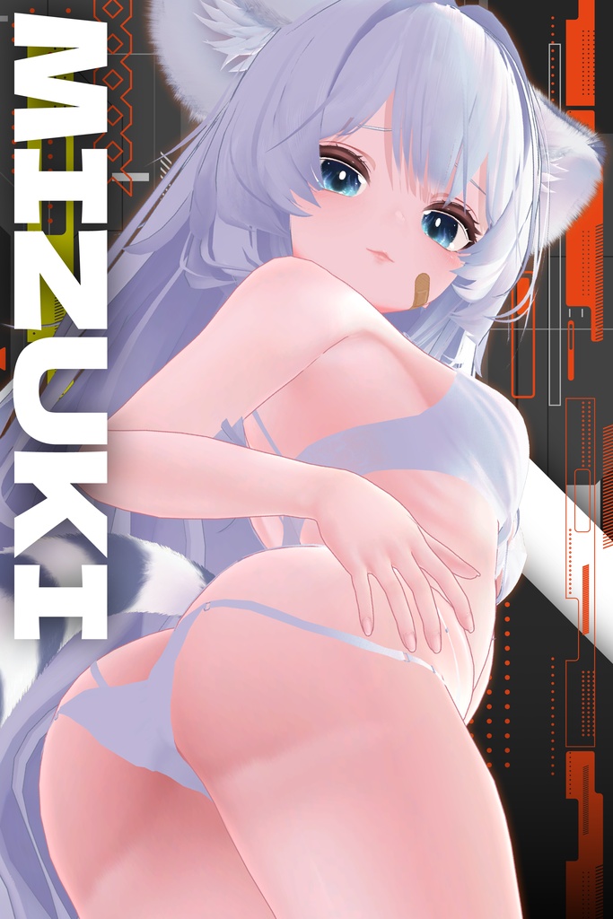 リリース記念セール8/10まで☽【輝夜】肌・眼テクスチャ素材/Kaguya Skin/Eye texture #例のテクスチャ