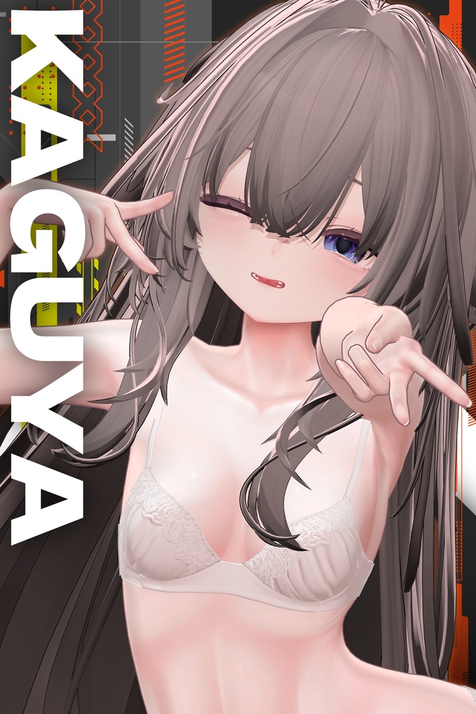 リリース記念セール8/10まで☽【輝夜】肌・眼テクスチャ素材/Kaguya Skin/Eye texture #例のテクスチャ