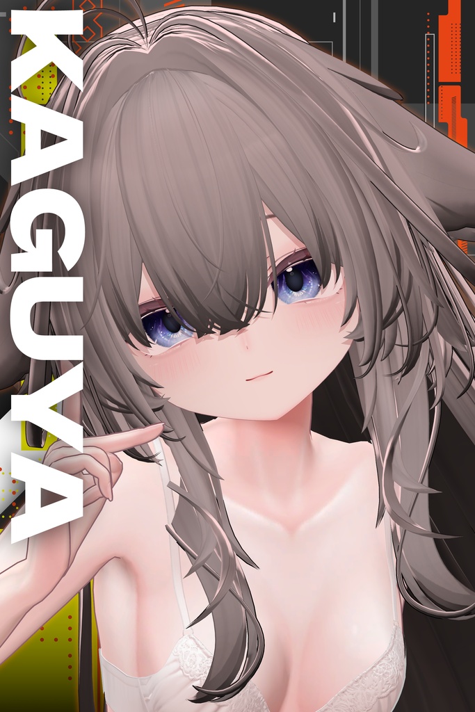 リリース記念セール8/10まで☽【輝夜】肌・眼テクスチャ素材/Kaguya Skin/Eye texture #例のテクスチャ