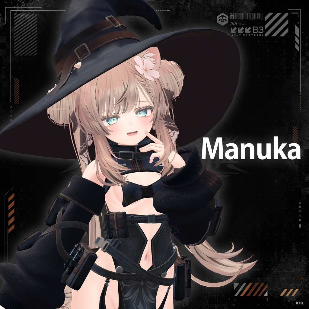 【16アバター対応】TechWear-BlackLily- ブラックリリー #TW_BlackLily