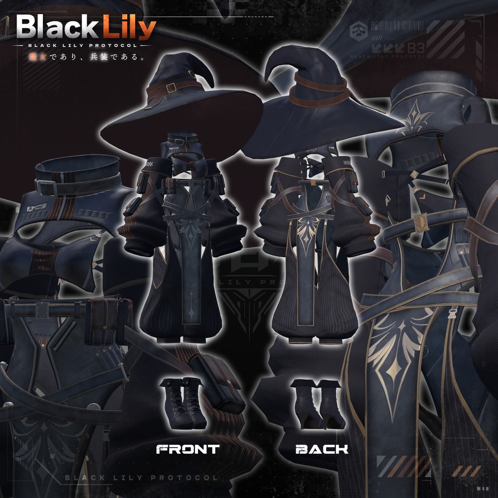 【16アバター対応】TechWear-BlackLily- ブラックリリー #TW_BlackLily