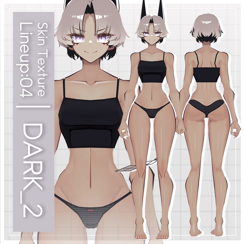 ✨リリース記念セール✨【SiuSiu】ギャルゲ風♥テクスチャ/SiuSiu GalgeStyle texture #ギャルゲ風肌テクスチャ