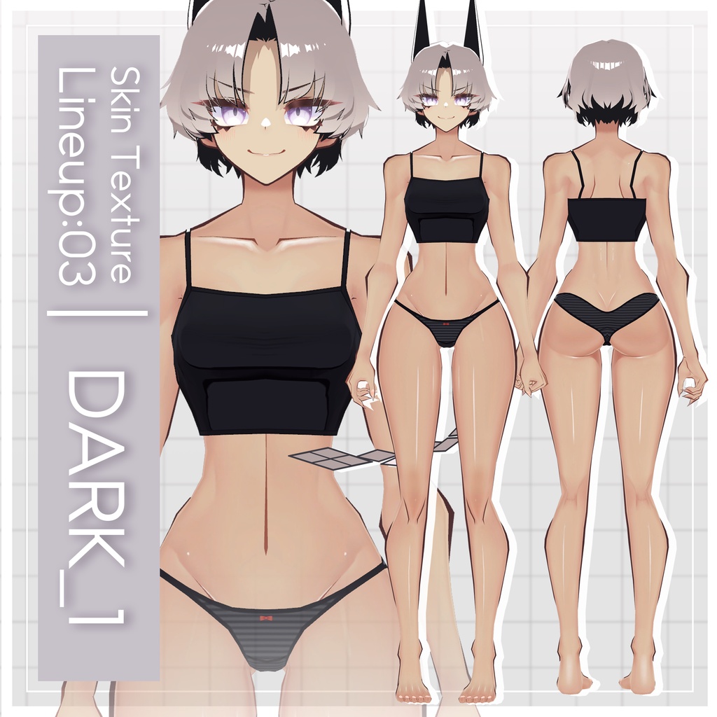 ✨リリース記念セール✨【SiuSiu】ギャルゲ風♥テクスチャ/SiuSiu GalgeStyle texture #ギャルゲ風肌テクスチャ