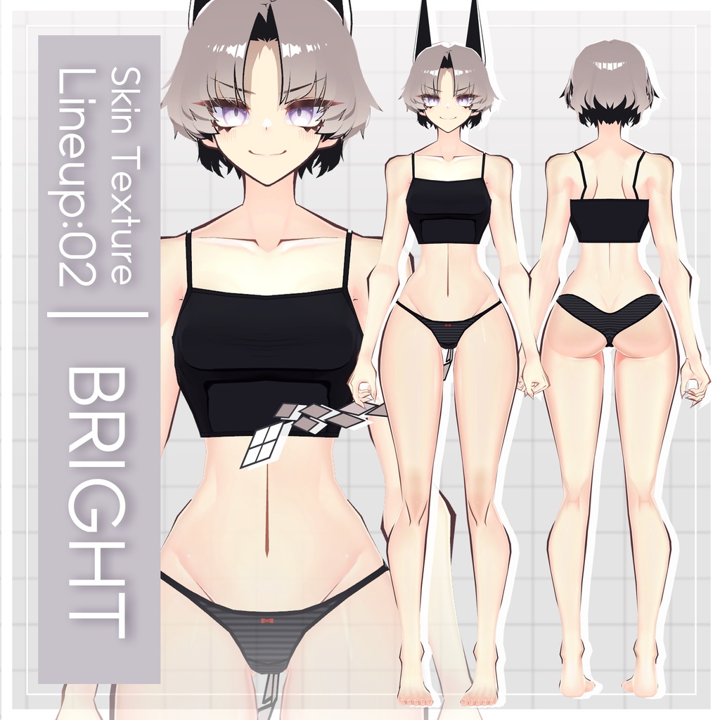 ✨リリース記念セール✨【SiuSiu】ギャルゲ風♥テクスチャ/SiuSiu GalgeStyle texture #ギャルゲ風肌テクスチャ