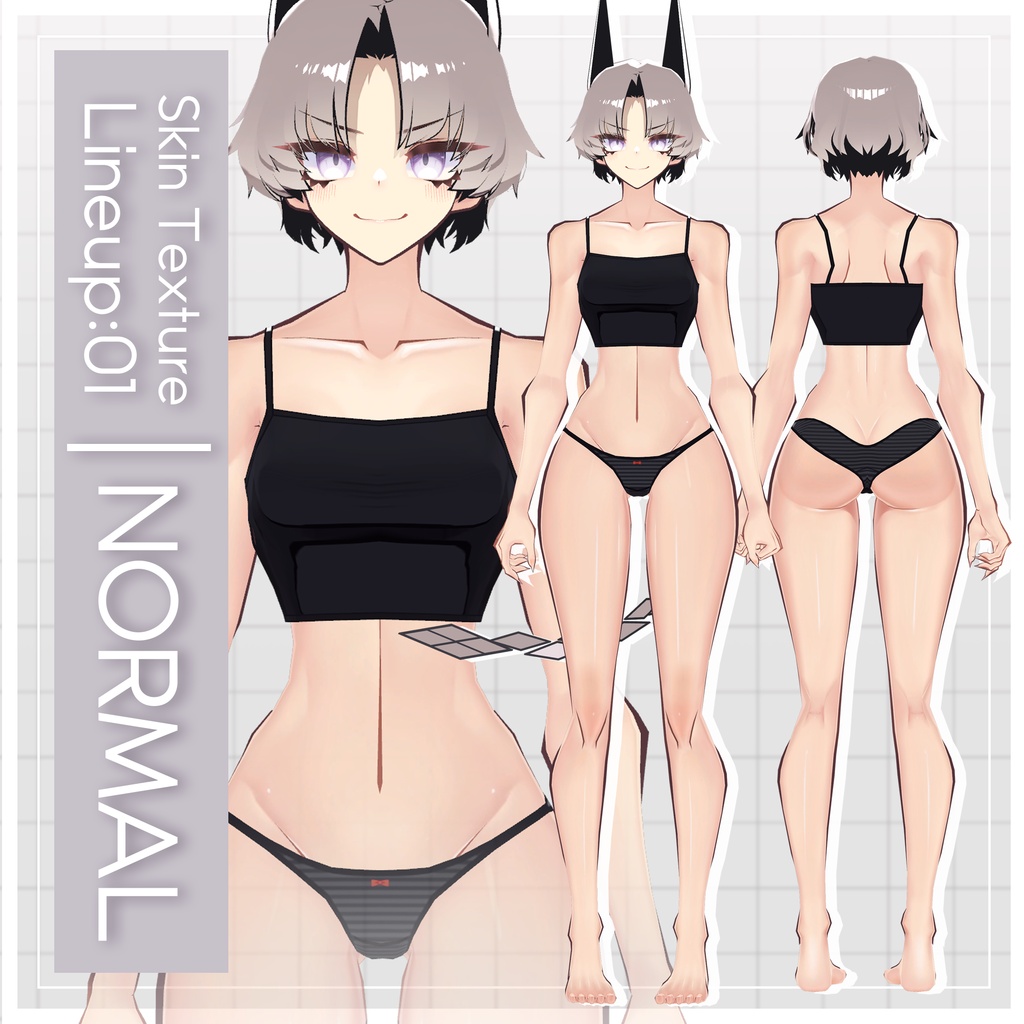 ✨リリース記念セール✨【SiuSiu】ギャルゲ風♥テクスチャ/SiuSiu GalgeStyle texture #ギャルゲ風肌テクスチャ