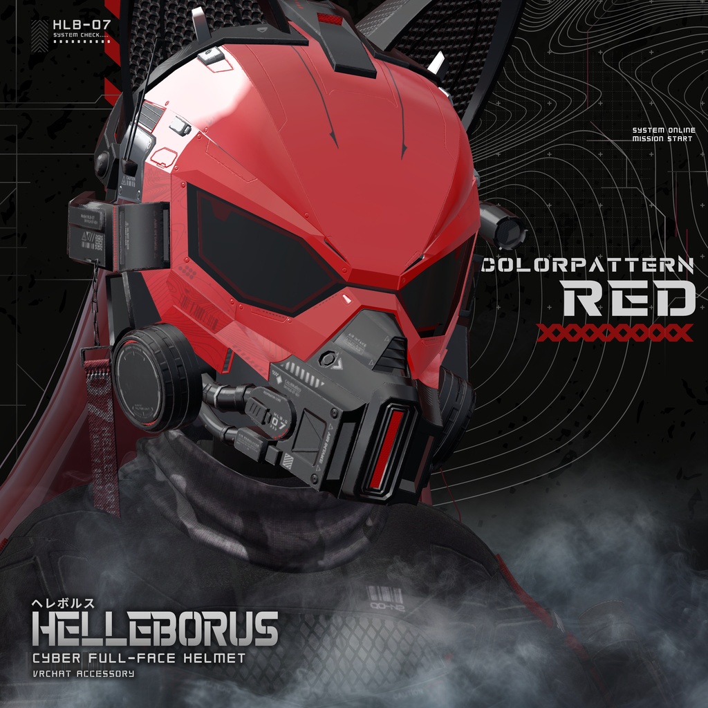9.30までリリース記念セール中✨【15アバター対応】Cyber Full-Face Helmet -Helleborus- ヘレボルス #HLB_Helleborus